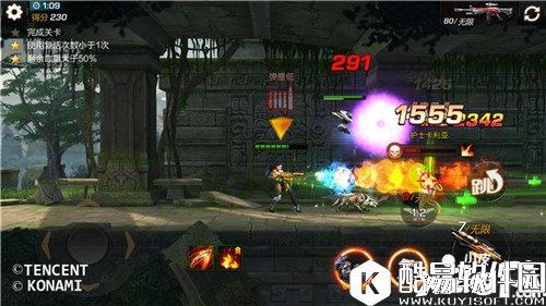 魂斗罗归来精英6-1遗迹探秘怎么通关 三星通关攻略