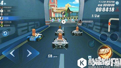 QQ飞车道具模式解析 道具模式怎么玩