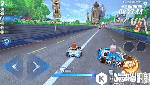 QQ飞车竞速模式解析 竞速模式怎么玩