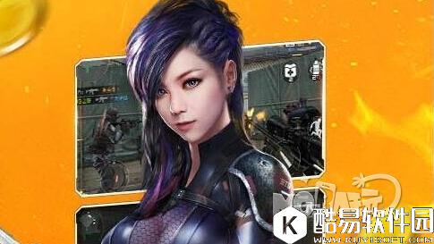 CF八月开火趴系列活动 六大重磅福利等你来战