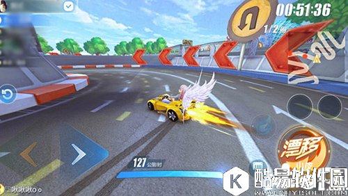 QQ飞车11城赛道解析 海上城市风光无限