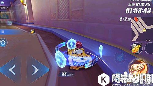 QQ飞车防御盾使用技巧解析 走到哪都少不了它