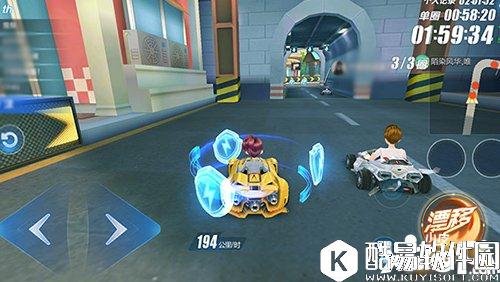 QQ飞车防御盾使用技巧解析 走到哪都少不了它