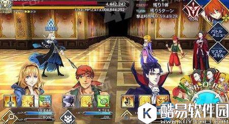 fgo恶魔城联动活动奖励汇总