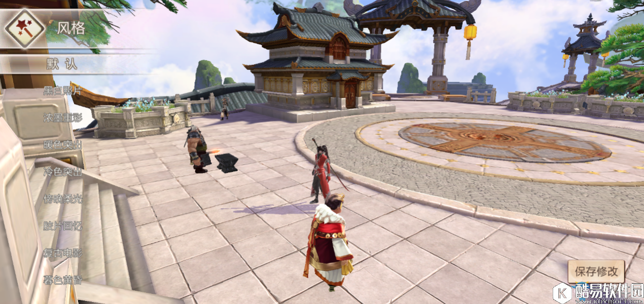 九州天空城3D拍照系统介绍