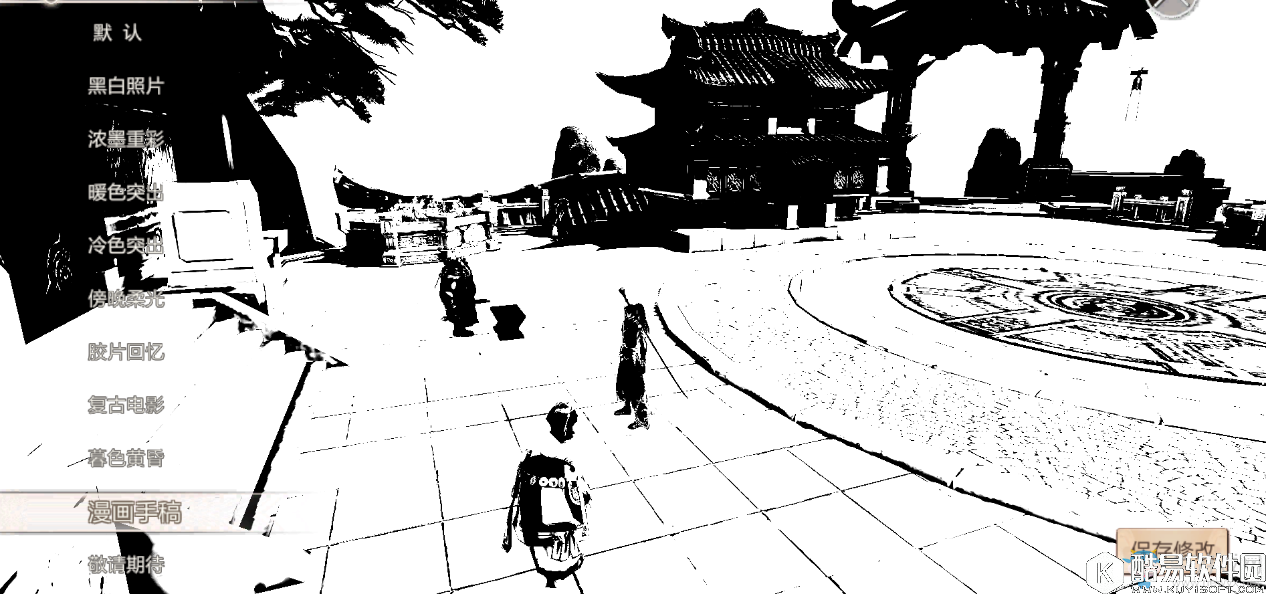 九州天空城3D拍照系统介绍