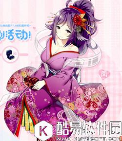 碧蓝航线凤七夕皮肤任务怎么做