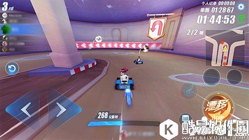 QQ飞车如何超车 超车技巧大揭秘