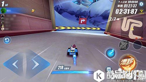 QQ飞车如何超车 超车技巧大揭秘