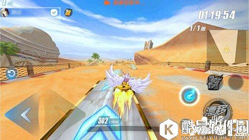 QQ飞车时之沙赛道解析 单圈比赛更精彩