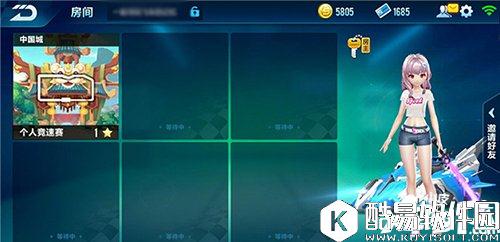 QQ飞车中国城赛道解析 简单之中的细节