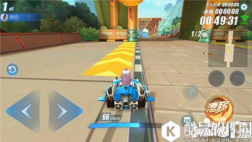 QQ飞车中国城赛道解析 简单之中的细节