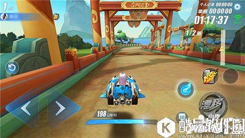 QQ飞车中国城赛道解析 简单之中的细节