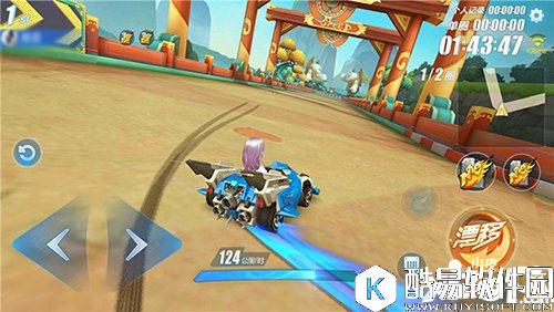 QQ飞车中国城赛道解析 简单之中的细节