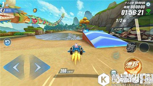 QQ飞车中国城赛道解析 简单之中的细节