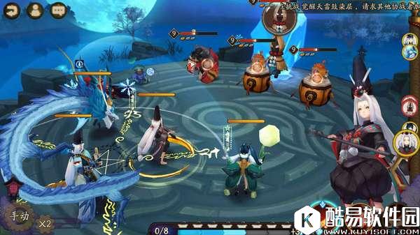 阴阳师悬赏封印玩法、帚神杀地点介绍