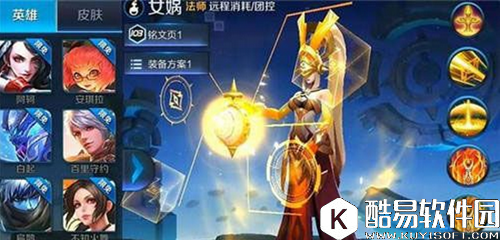 王者荣耀S9赛季上线时间预测 活动预测分析