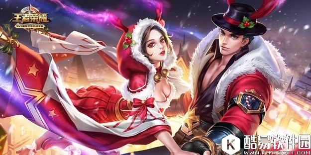 王者荣耀浪漫七夕礼盒介绍 你觉得值得购买吗？