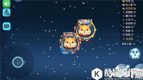 欢乐球吃球乱斗道具解析 队友配合技巧