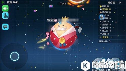 欢乐球吃球侧涨技巧解析 一学就会