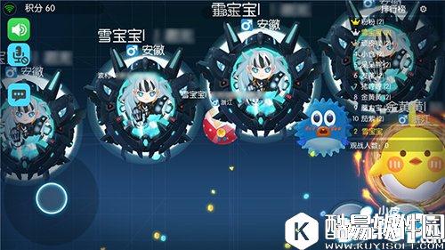 欢乐球吃球侧涨技巧解析 一学就会