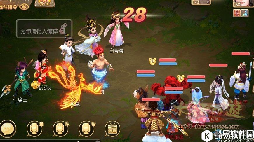 大话西游七夕节活动攻略大全