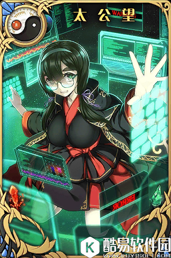 神代梦华谭情报纵横卡组介绍