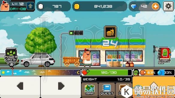 早上好！僵尸快速刷钱方法教程