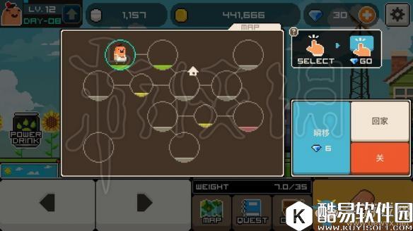 早上好！僵尸快速刷钱方法教程