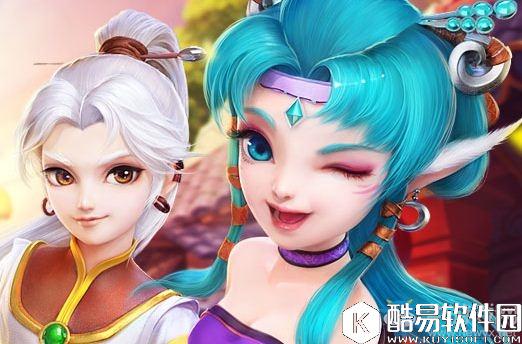 大话西游中元节活动攻略