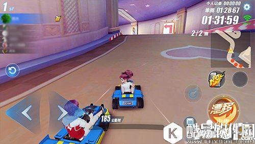 QQ飞车撞车技巧 超越从“撞”开始