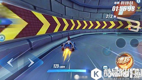 QQ飞车大喷过弯详解 你会用却不一定懂的技能