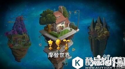 植物大战僵尸2摩登世界新植物抢先看 新植物有哪些