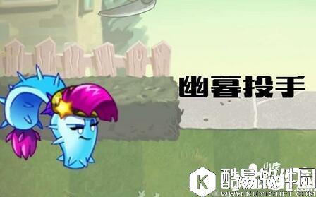 植物大战僵尸2摩登世界新植物抢先看 新植物有哪些