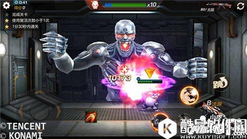 魂斗罗归来Boss模式详解 Boss血量分析