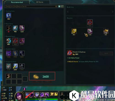 LOL怪兽入侵游戏模式打法流程 通关攻略教学