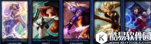 LOL怪兽入侵游戏模式打法流程 通关攻略教学