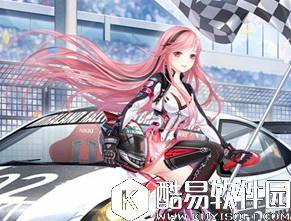 奇迹暖暖极限竞速活动攻略大全