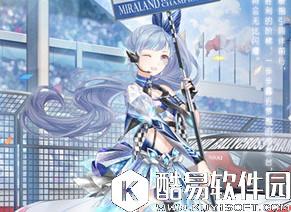 奇迹暖暖极限竞速活动攻略大全