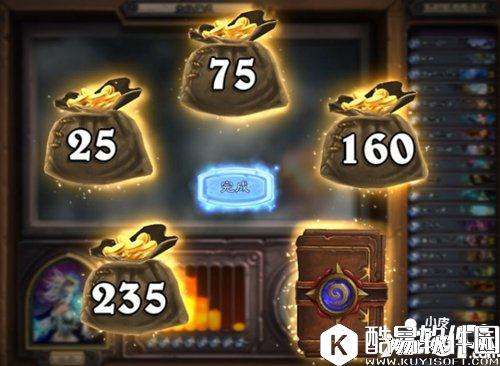 炉石传说竞技场教学 优质卡牌的选取