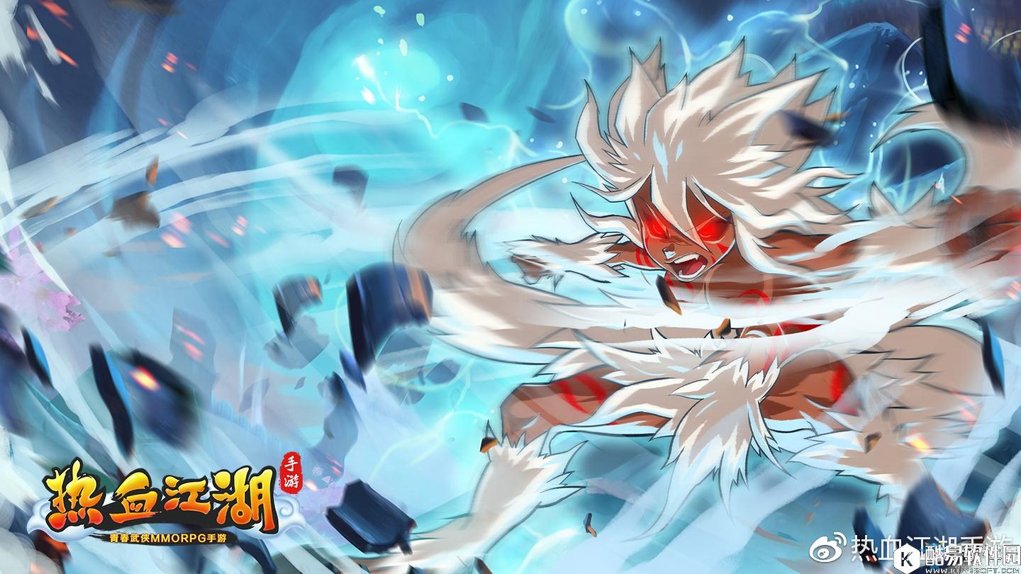 热血江湖噬月狼屠神兵详解