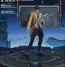 王者荣耀黄金分割率皮肤彩蛋详解