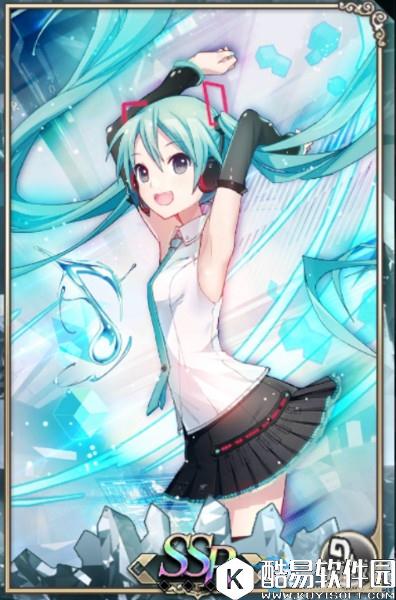 神无月初音未来人物介绍 技能一览