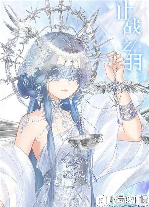 奇迹暖暖止战之羽套装获取方式 止战之羽套装怎么得