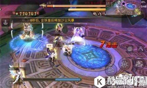 龙之谷沙龙巢穴月光飞船怎么打 月光飞船boss技能详解