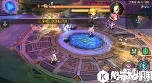 龙之谷沙龙巢穴月光飞船怎么打 月光飞船boss技能详解