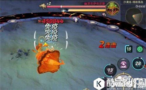 龙之谷沙龙巢穴熔岩孤岛怎么打 熔岩孤岛boss技能详解