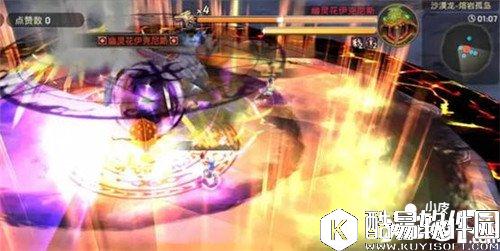 龙之谷沙龙巢穴熔岩孤岛怎么打 熔岩孤岛boss技能详解