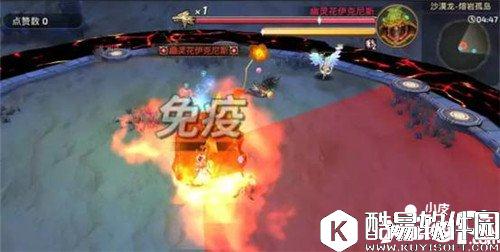 龙之谷沙龙巢穴熔岩孤岛怎么打 熔岩孤岛boss技能详解