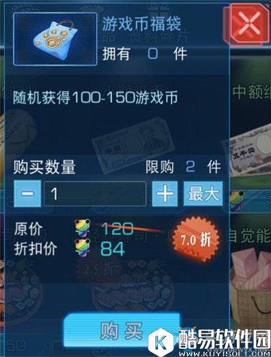 魔法禁书目录微氪玩家收益最大化技巧